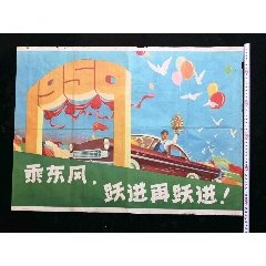 俄克拉何马州驾照怎么买高仿