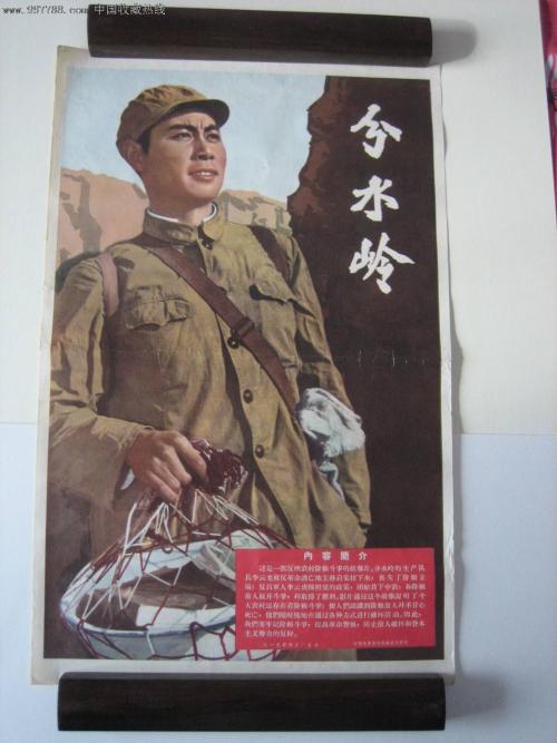 仿制假葡萄牙身份证